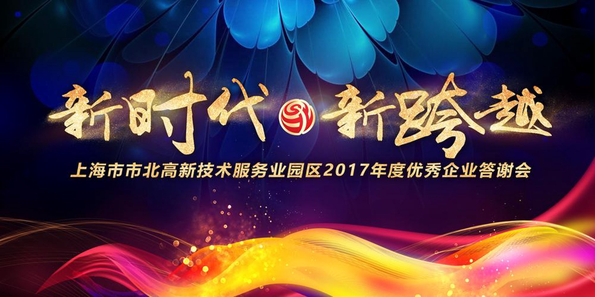 情躲僧软件