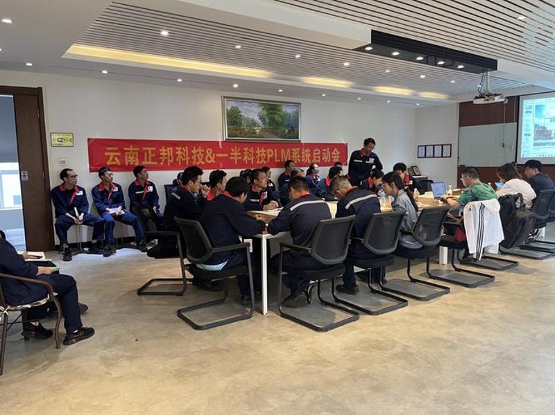 选择软件定制开发，让企业数字化更加顺畅